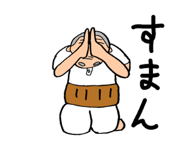 Reaction collection sticker #4087715