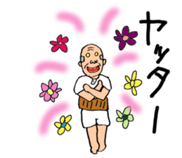 Reaction collection sticker #4087717