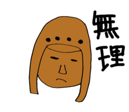 Reaction collection sticker #4087718