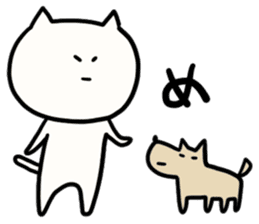 NYATAROU sticker #4087728