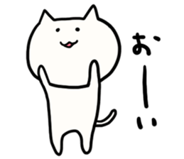 NYATAROU sticker #4087736