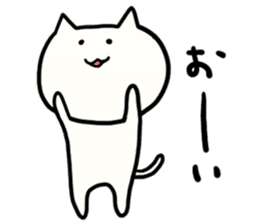 NYATAROU sticker #4087736