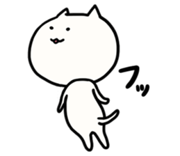 NYATAROU sticker #4087744