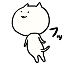 NYATAROU sticker #4087744