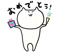 NYATAROU sticker #4087752