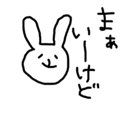 White Rabbits sticker #4087842