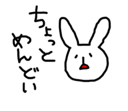 White Rabbits sticker #4087843