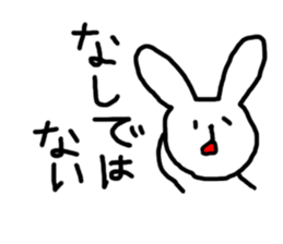 White Rabbits sticker #4087845