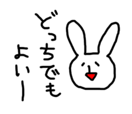White Rabbits sticker #4087847
