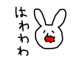 White Rabbits sticker #4087849