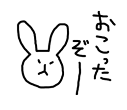 White Rabbits sticker #4087850