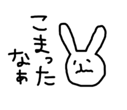 White Rabbits sticker #4087851