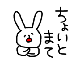 White Rabbits sticker #4087858