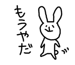 White Rabbits sticker #4087859