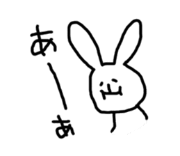 White Rabbits sticker #4087861