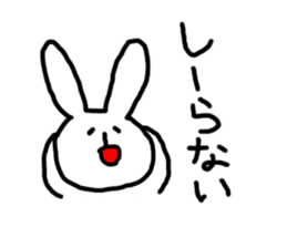 White Rabbits sticker #4087864