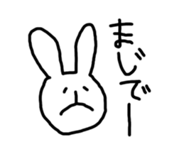 White Rabbits sticker #4087866