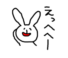 White Rabbits sticker #4087870