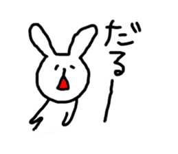 White Rabbits sticker #4087872