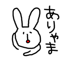 White Rabbits sticker #4087874