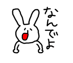 White Rabbits sticker #4087878