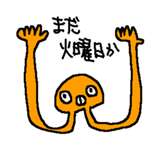 orange stranger sticker #4087922