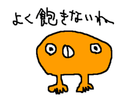 orange stranger sticker #4087927
