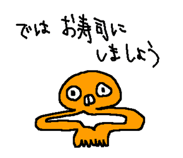 orange stranger sticker #4087937