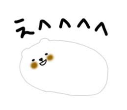 Suama-chan & Green Ojisan sticker #4087963