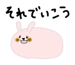 Suama-chan & Green Ojisan sticker #4087970