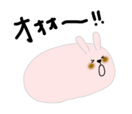 Suama-chan & Green Ojisan sticker #4087972