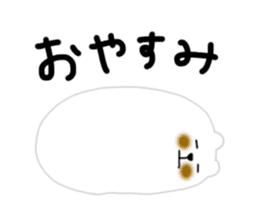 Suama-chan & Green Ojisan sticker #4087976