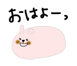 Suama-chan & Green Ojisan sticker #4087981