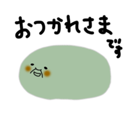 Suama-chan & Green Ojisan sticker #4087983