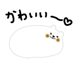 Suama-chan & Green Ojisan sticker #4087991