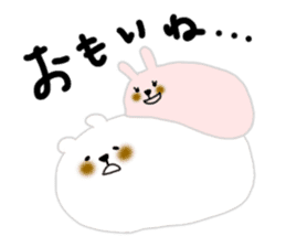 Suama-chan & Green Ojisan sticker #4087994