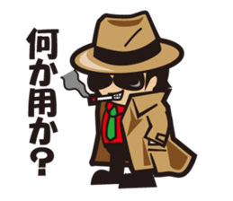 HARD BOILED YRIC sticker #4088000