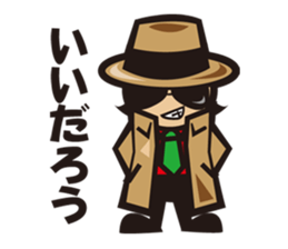 HARD BOILED YRIC sticker #4088001