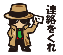 HARD BOILED YRIC sticker #4088006