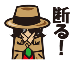 HARD BOILED YRIC sticker #4088014