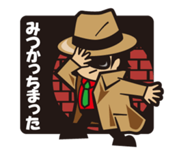 HARD BOILED YRIC sticker #4088017