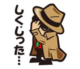 HARD BOILED YRIC sticker #4088018