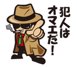 HARD BOILED YRIC sticker #4088027