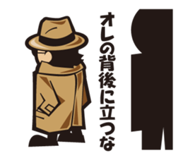 HARD BOILED YRIC sticker #4088028