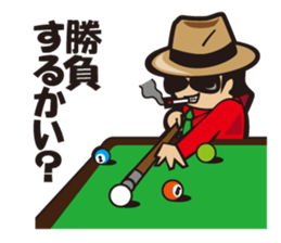 HARD BOILED YRIC sticker #4088031