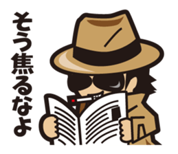 HARD BOILED YRIC sticker #4088035