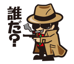 HARD BOILED YRIC sticker #4088036