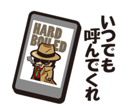 HARD BOILED YRIC sticker #4088038