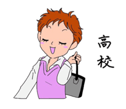 miyo's LIFE sticker #4088084