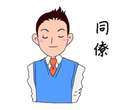 miyo's LIFE sticker #4088088